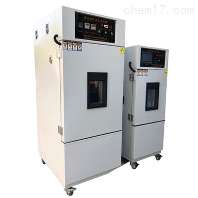 ZN-S水-紫外線(xiàn)光照試驗(yàn)箱JG/T475-2015