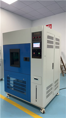 高壓汞燈紫外輻射試驗(yàn)箱